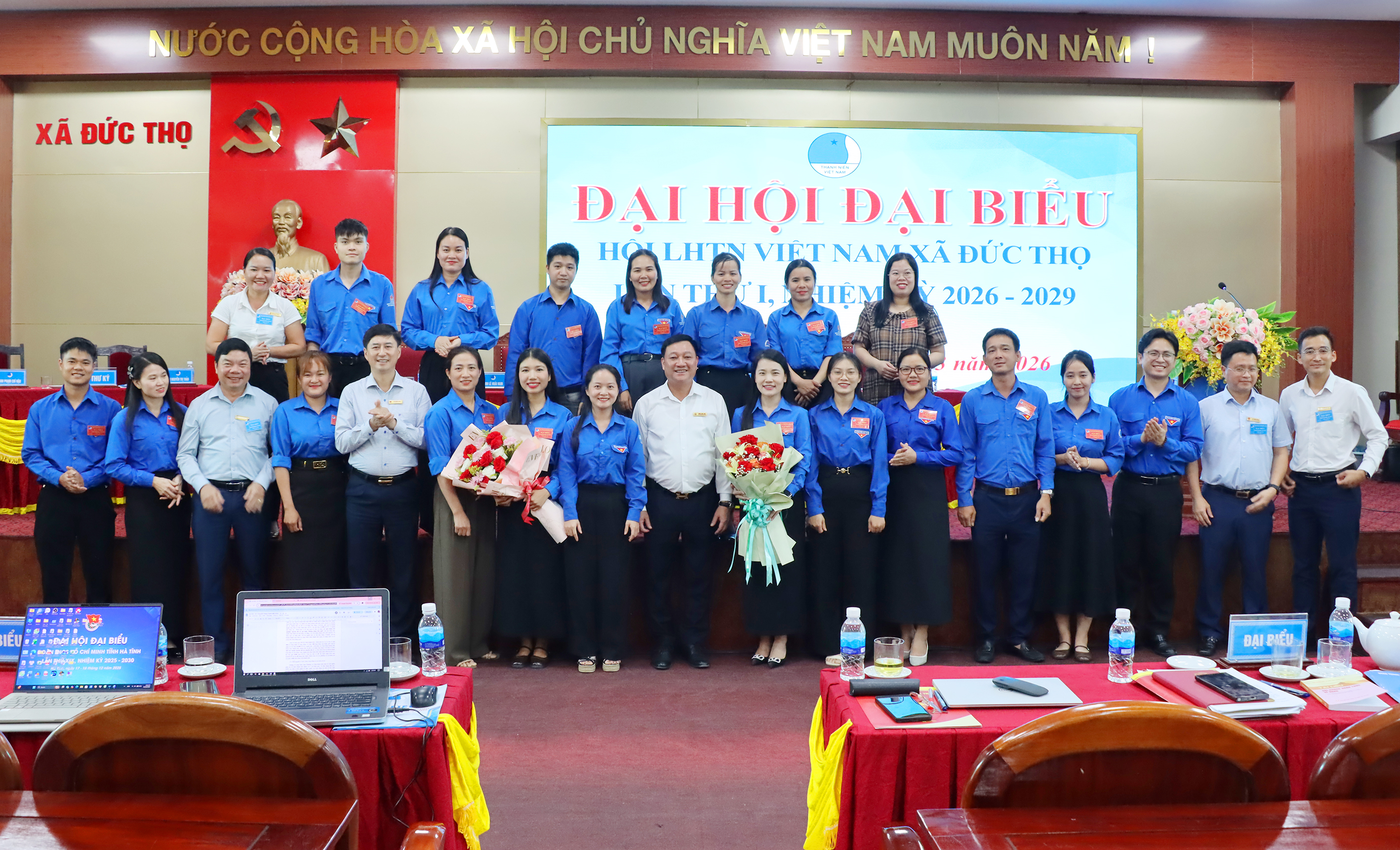 Đại hội đại biểu Hội Liên hiệp Thanh niên Việt Nam xã Đức Thọ lần thứ I