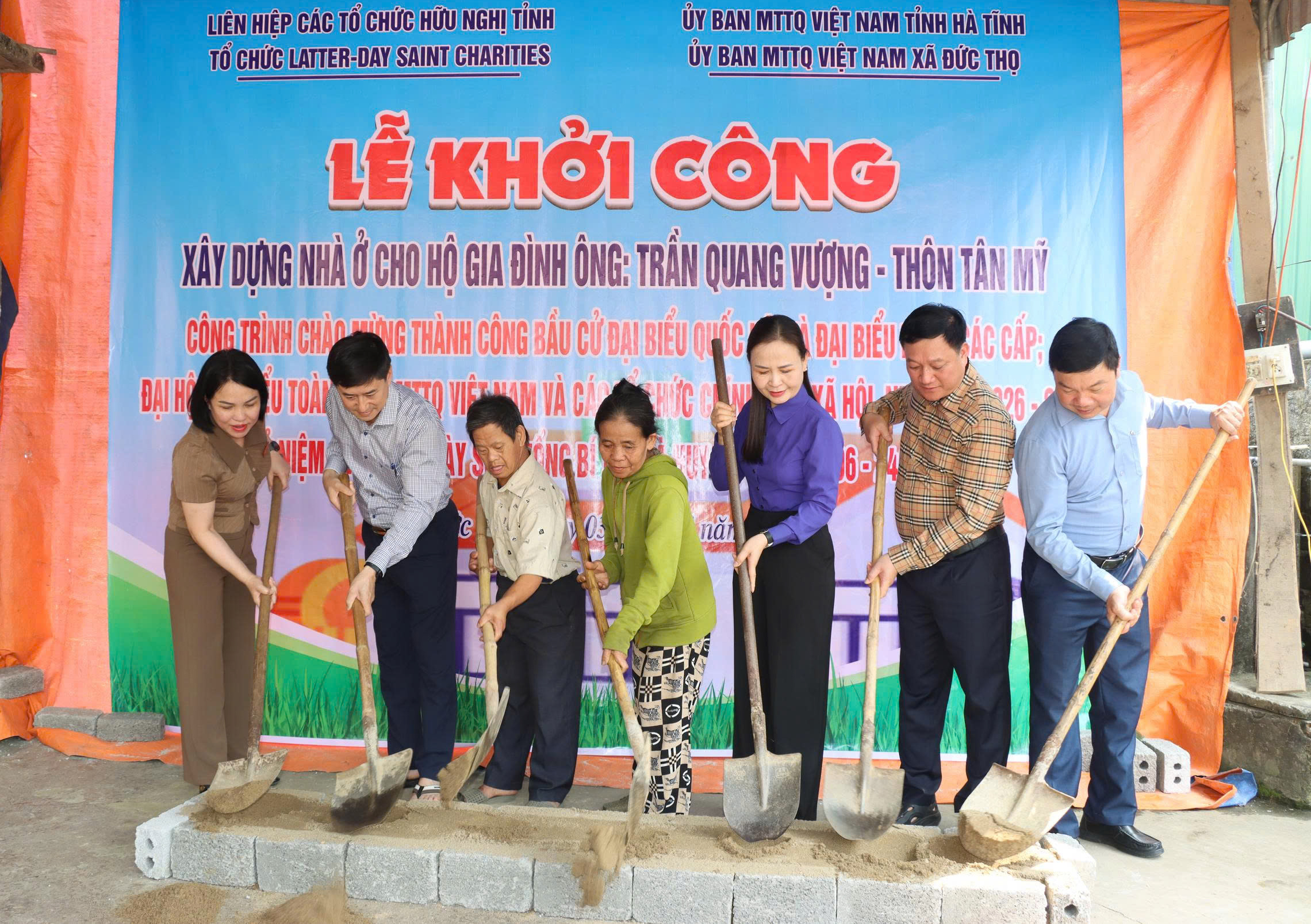 Những ngôi nhà tình nghĩa được xây dựng nhằm góp phần nâng cao chất lượng sống cho hộ có hoàn cảnh đặc biệt khó khăn, hộ nghèo, hộ cận nghèo ở xã Đức Thọ.