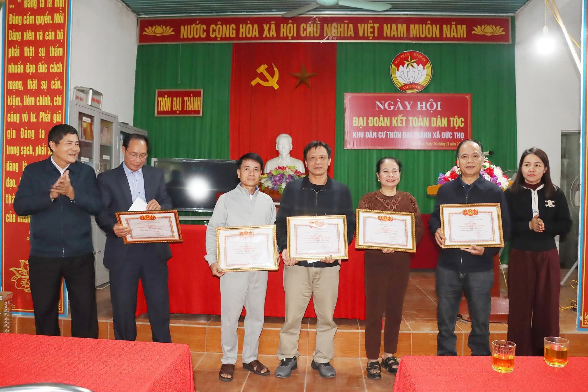 Các thôn trên địa bàn xã Đức Thọ rộn ràng tổ chức Ngày hội Đại đoàn kết toàn dân tộc