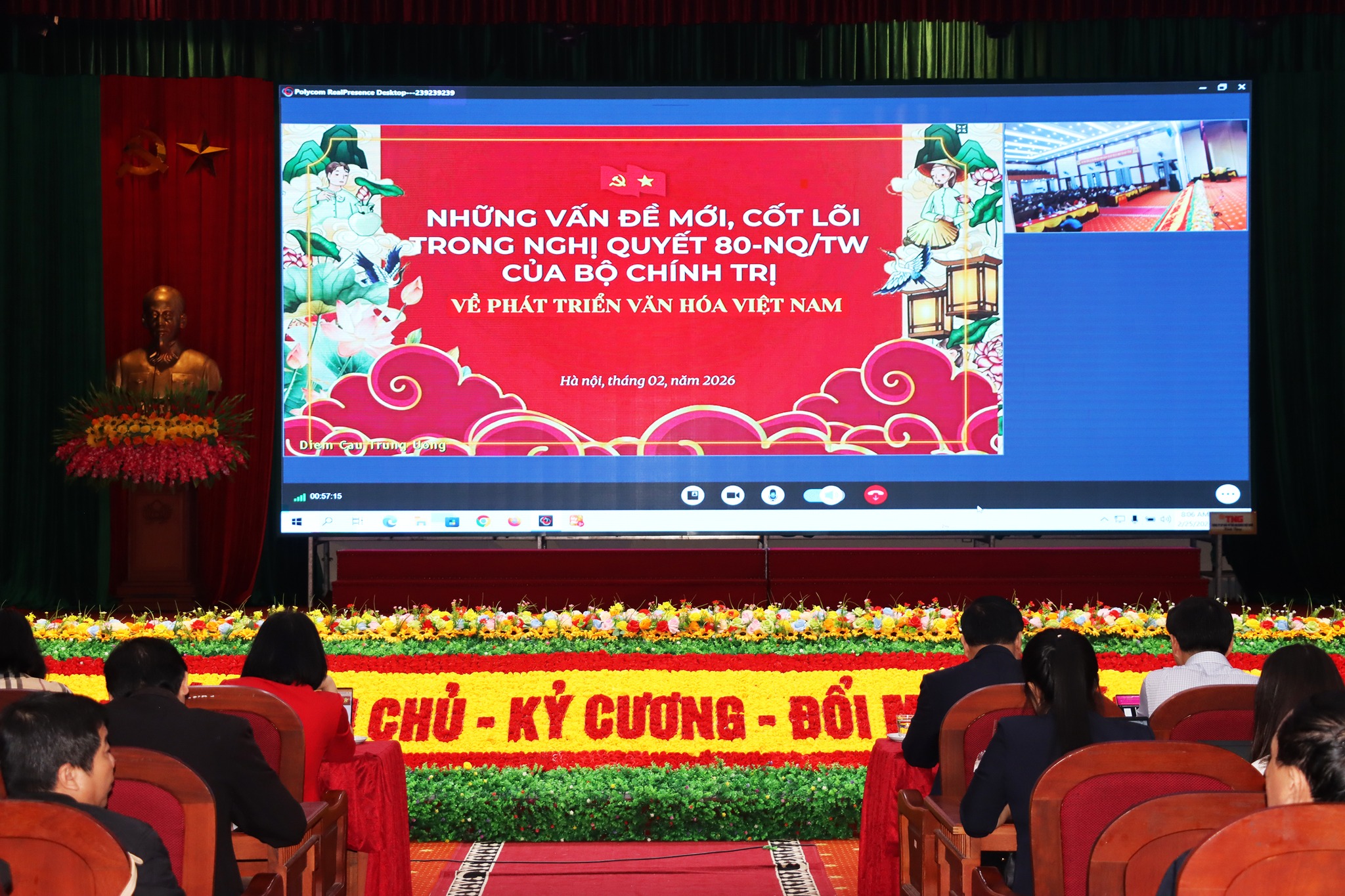 Đảng ủy xã Đức Thọ kết nối hội nghị trực tuyến học tập, quán triệt các Nghị quyết số 79 - NQ/TW về phát triển kinh tế Nhà nước, Nghị quyết số 80 - NQ/TW về phát triển văn hóa Việt Nam của Bộ Chính trị.