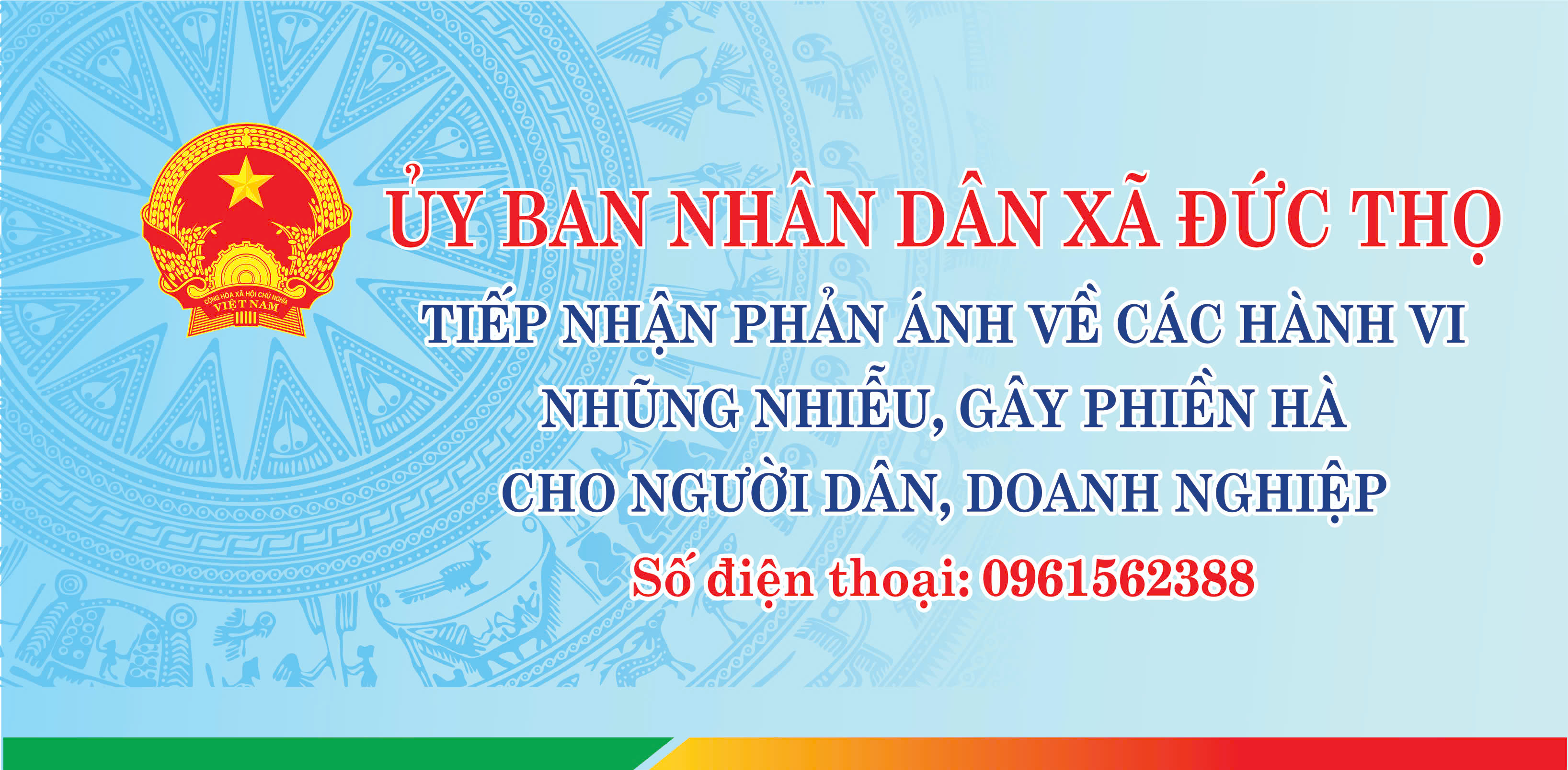 TIẾP NHẬN PHẢN ÁNH VỀ HÀNH VI NHŨNG NHIỄU, GÂY PHIỀN HÀ NGƯỜI DÂN