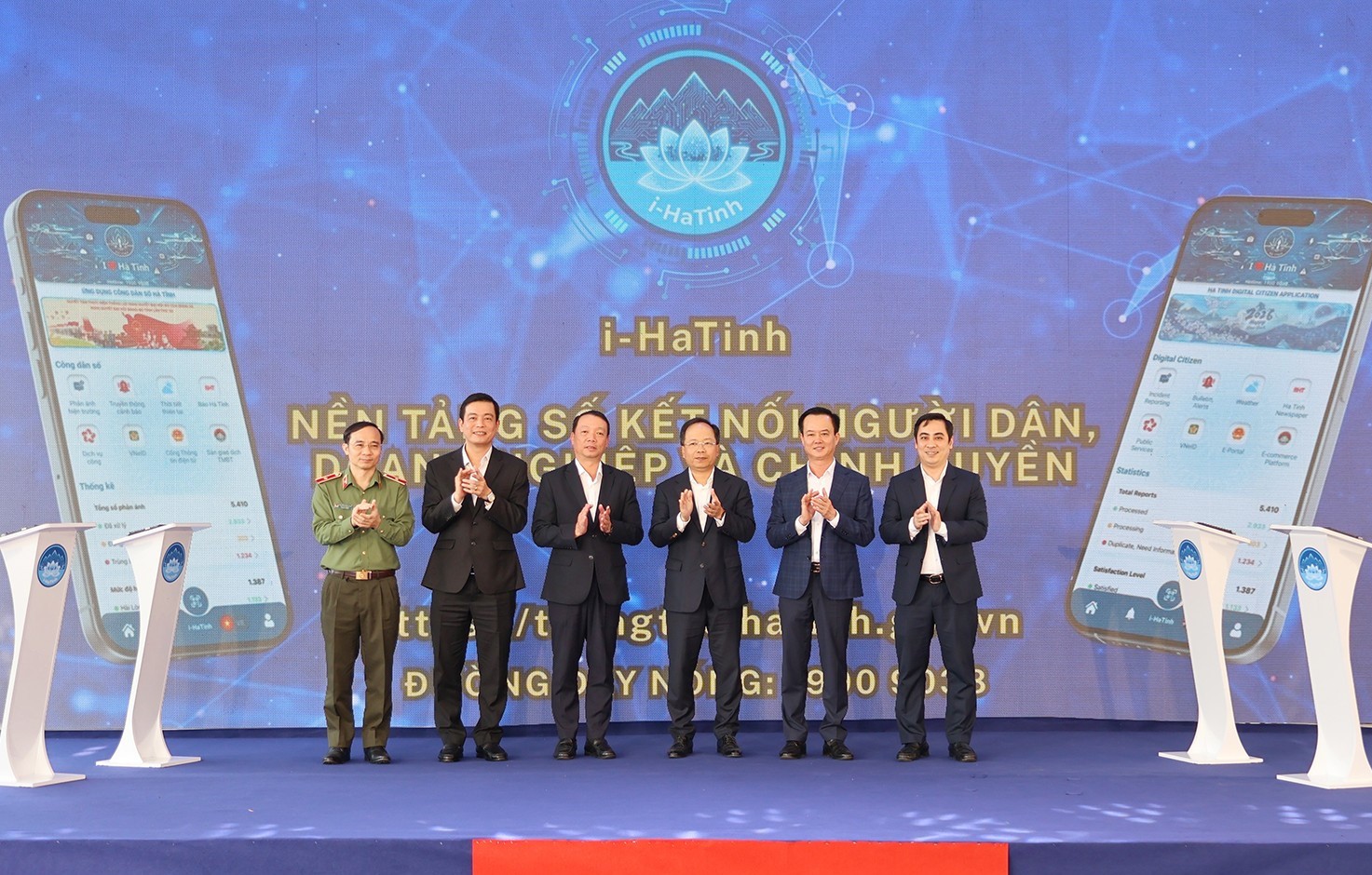 Hà Tĩnh thúc đẩy xây dựng chính quyền số, hướng tới đô thị thông minh trong năm 2026