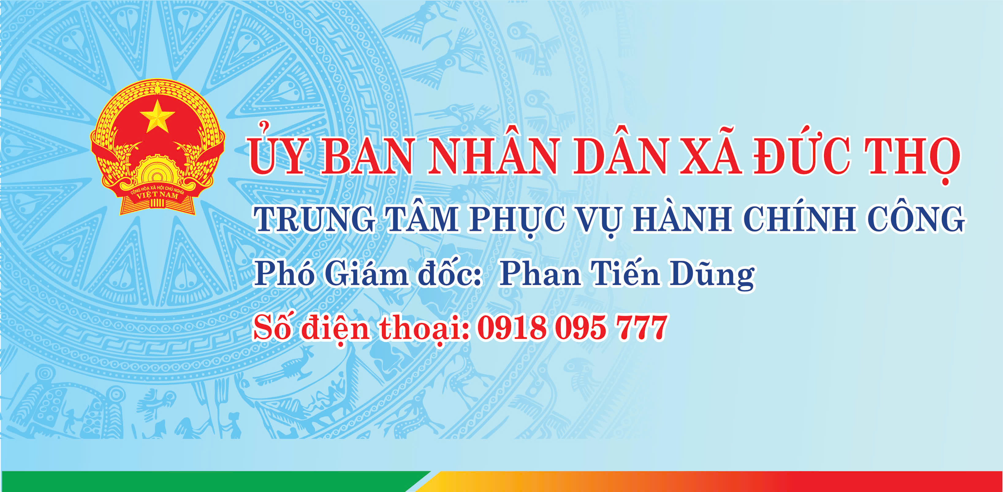 BỘ PHẬN MỘT CỬA