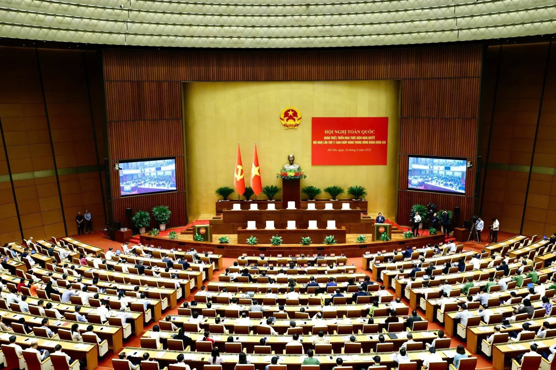 Xã Đức Thọ 230 cán bộ đảng viên dự Hội nghị toàn quốc nghiên cứu, học tập, quán triệt và triển khai thực hiện Nghị quyết Đại hội XIV của Đảng