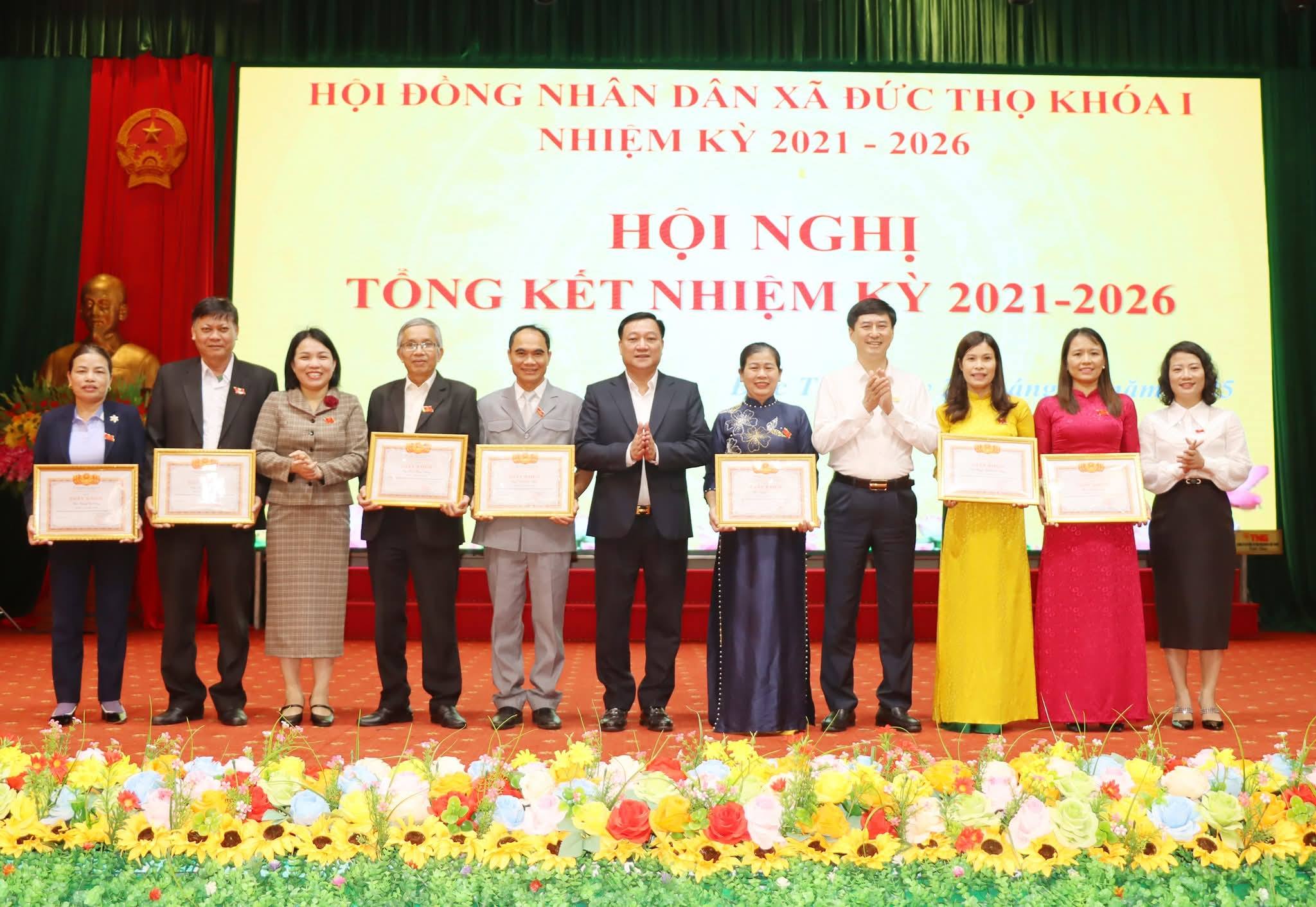 Hội đồng Nhân dân xã Đức Thọ tổng kết hoạt động nhiệm kỳ 2021-2026