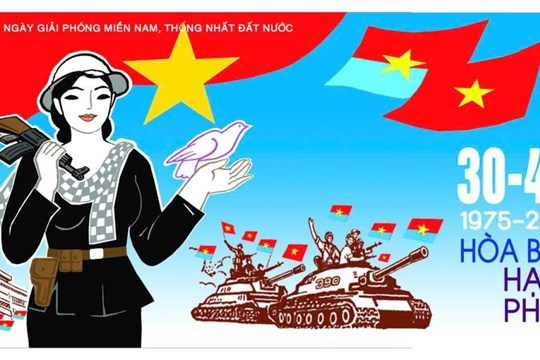 Kỷ niệm 51 năm Ngày Giải phóng miền Nam, thống nhất đất nước (30/4/1975 - 30/4/2026)