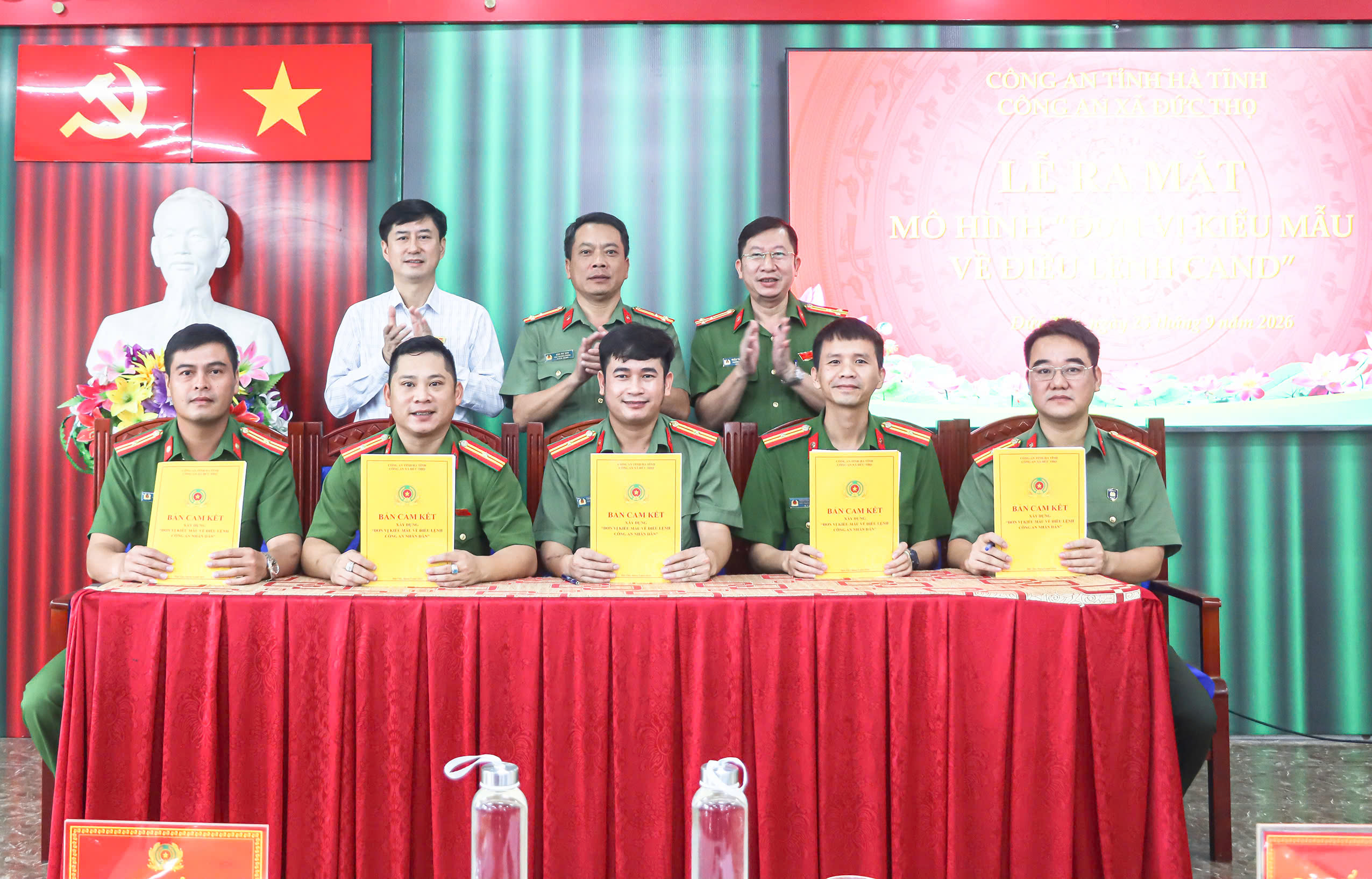 Công an xã Đức Thọ ra mắt mô hình “Đơn vị kiểu mẫu về Điều lệnh Công an nhân dân”