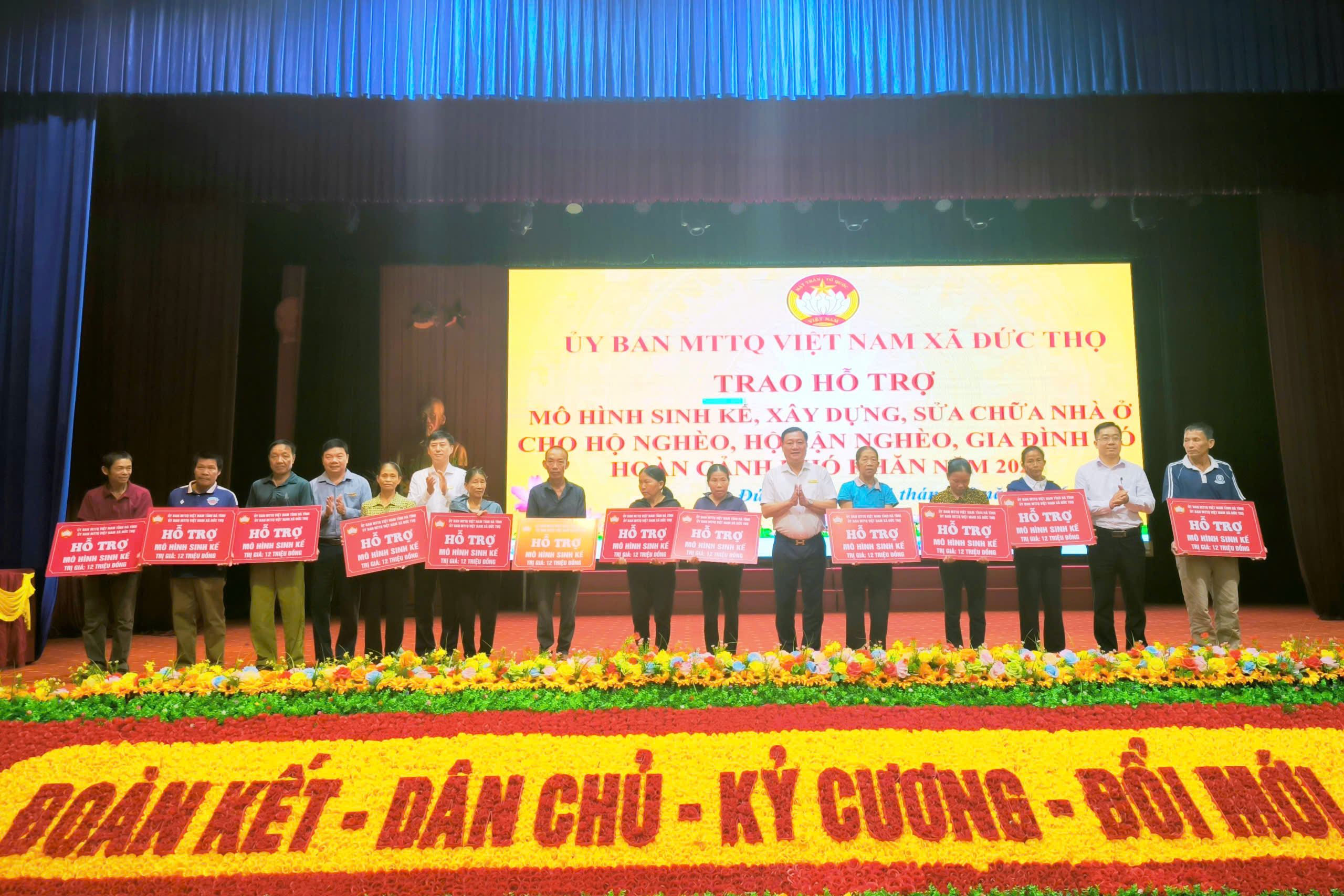 Đức Thọ phát động Tháng cao điểm “Vì người nghèo” năm 2026