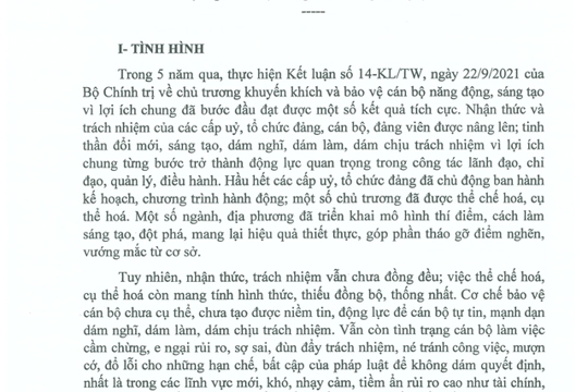 Nghị quyết số 24-NQ/TW về phát huy tính tiên phong, gương mẫu, tinh thần đổi mới, dám nghĩ, dám làm, dám chịu trách nhiệm của đội ngũ cán bộ, đảng viên trong kỷ nguyên mới 