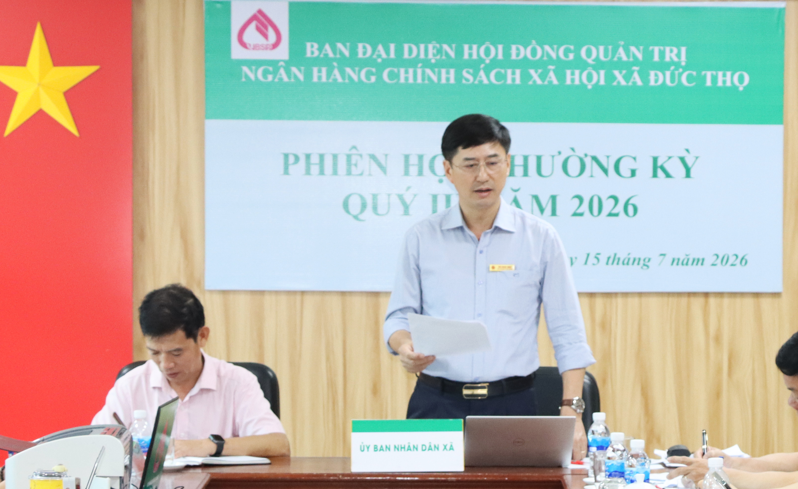 Xã Đức Thọ: Ban đại diện hội đồng quản trị ngân hàng chính sách xã hội xã tổ chức phiên họp thường kỳ quý II năm 2026. 