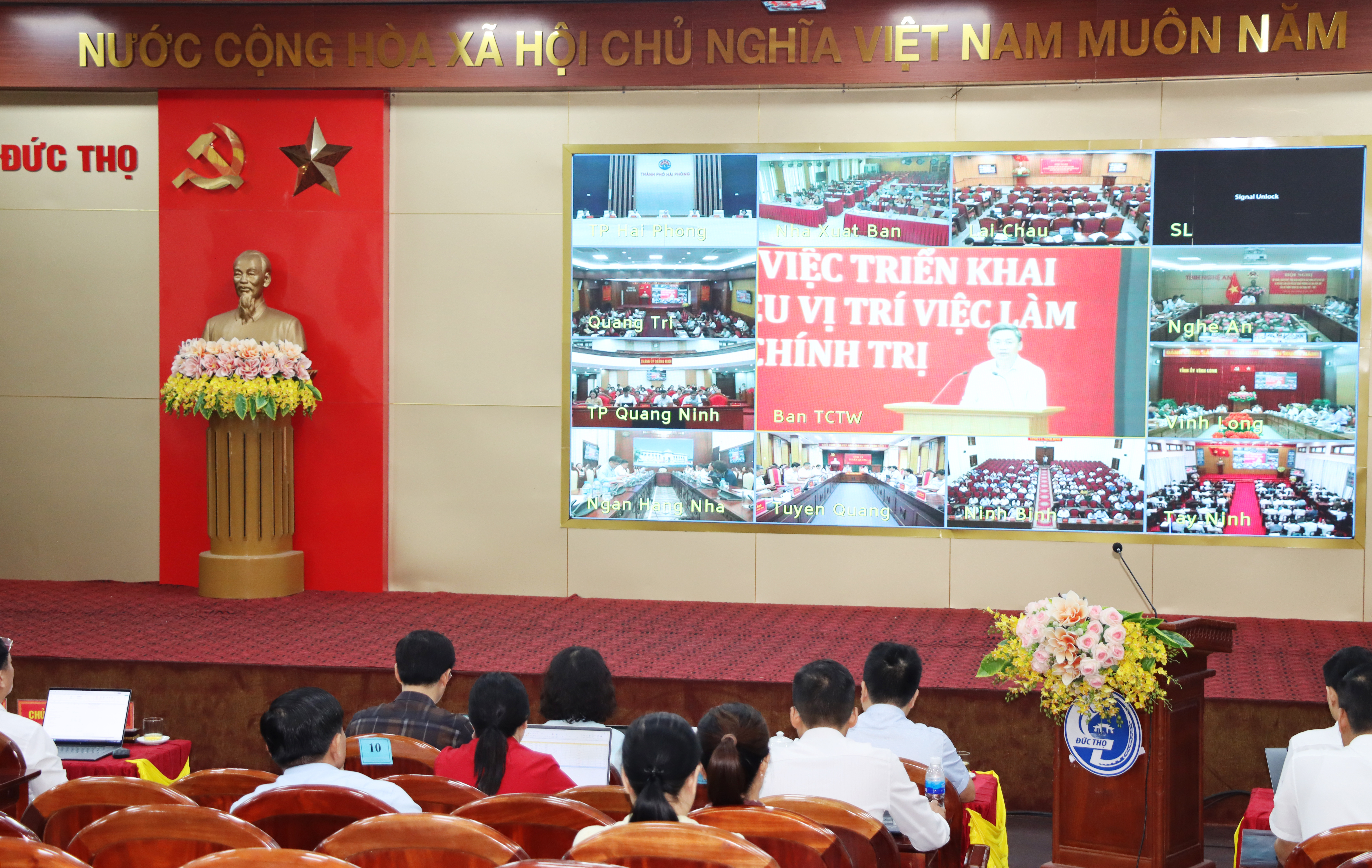 Đức Thọ tham dự hội nghị tập huấn, quán triệt nhiệm vụ xây dựng cơ sở dữ liệu vị trí việc làm giai đoạn 2027–2031.