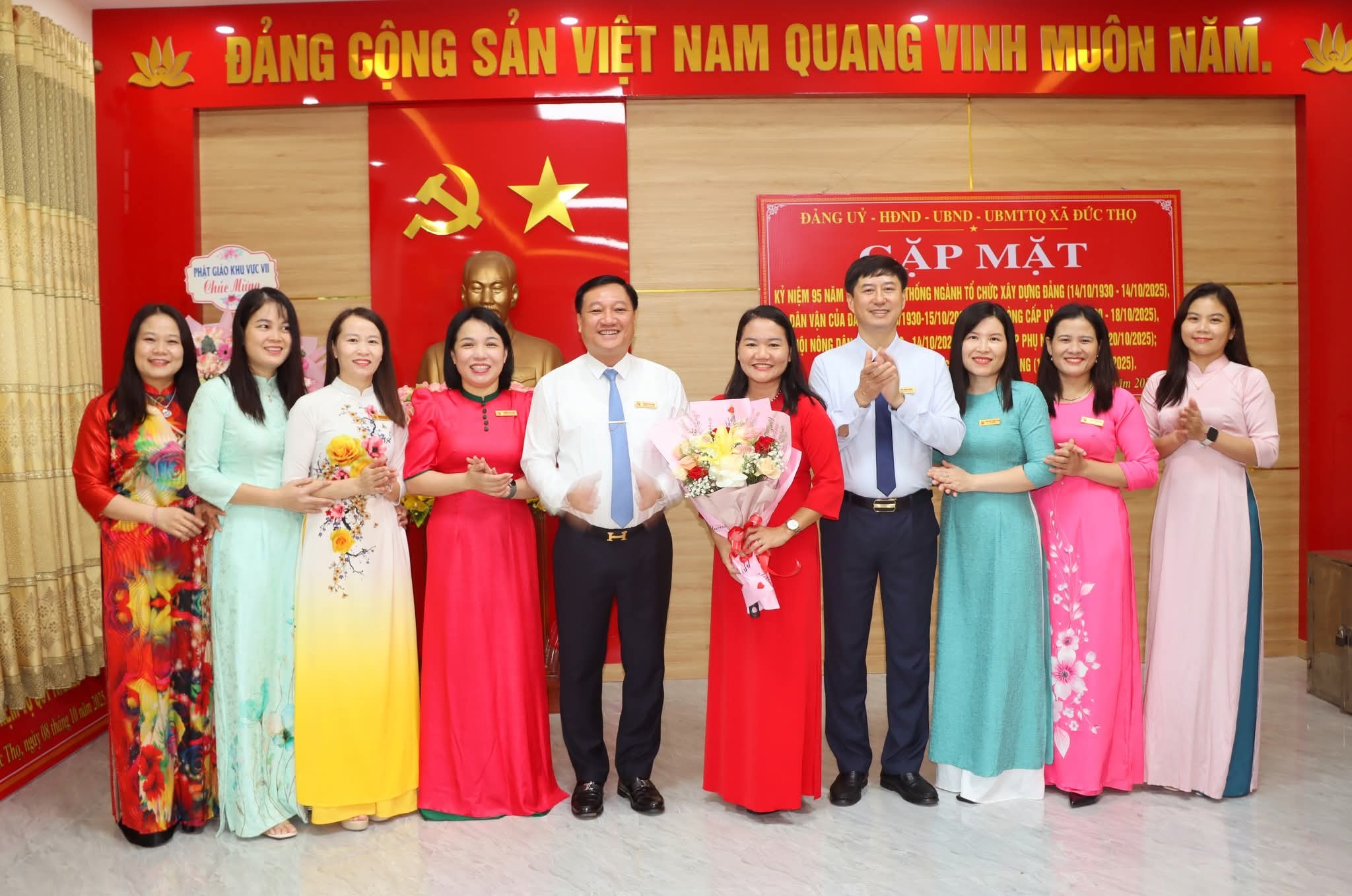 Gặp mặt kỷ niệm Ngày truyền thống các ban, ngành, đoàn thể 