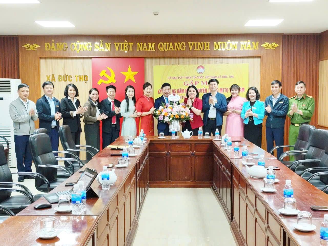 Gặp mặt chúc mừng Ủy ban MTTQ xã nhân kỷ niệm 95 năm ngày thành lập Mặt trận Tổ quốc Việt Nam (18/11/1930 – 18/11/2025)