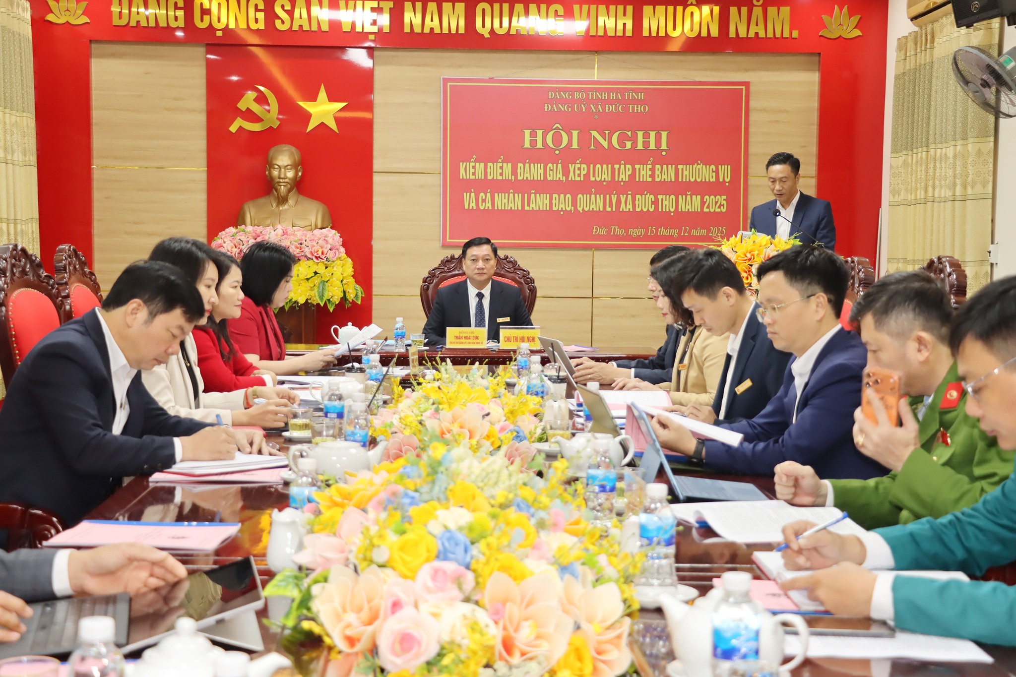 Hội nghị kiểm điểm và đánh giá, xếp loại chất lượng đối với tập thể, cá nhân Ban Thường vụ  Đảng ủy năm 2025. 