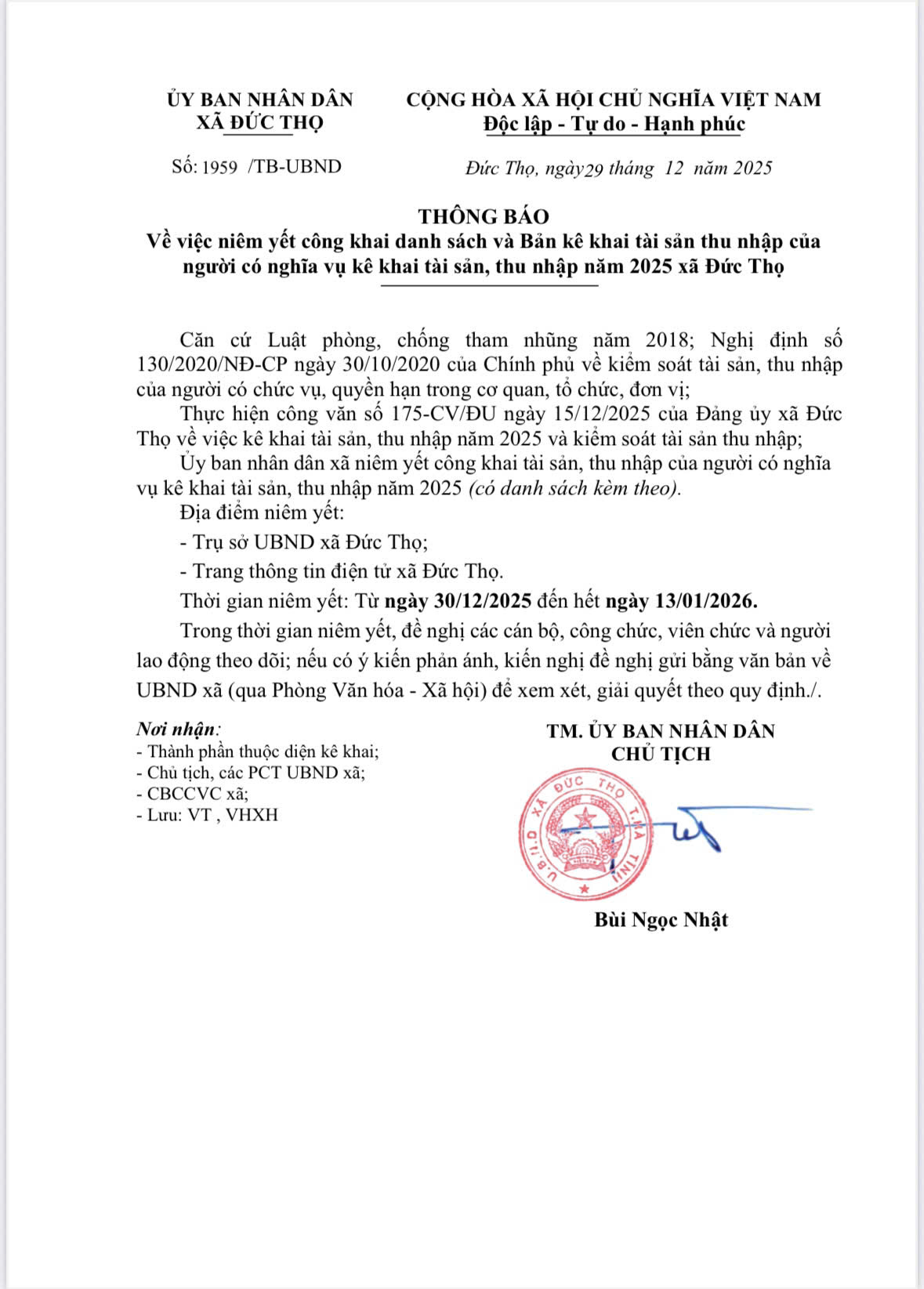 Thông báo: về việc niêm yết công khai danh sách và Bản kê tài sản thu nhập của người có nghĩa vụ kê khai tài sản , thu nhập năm 2025