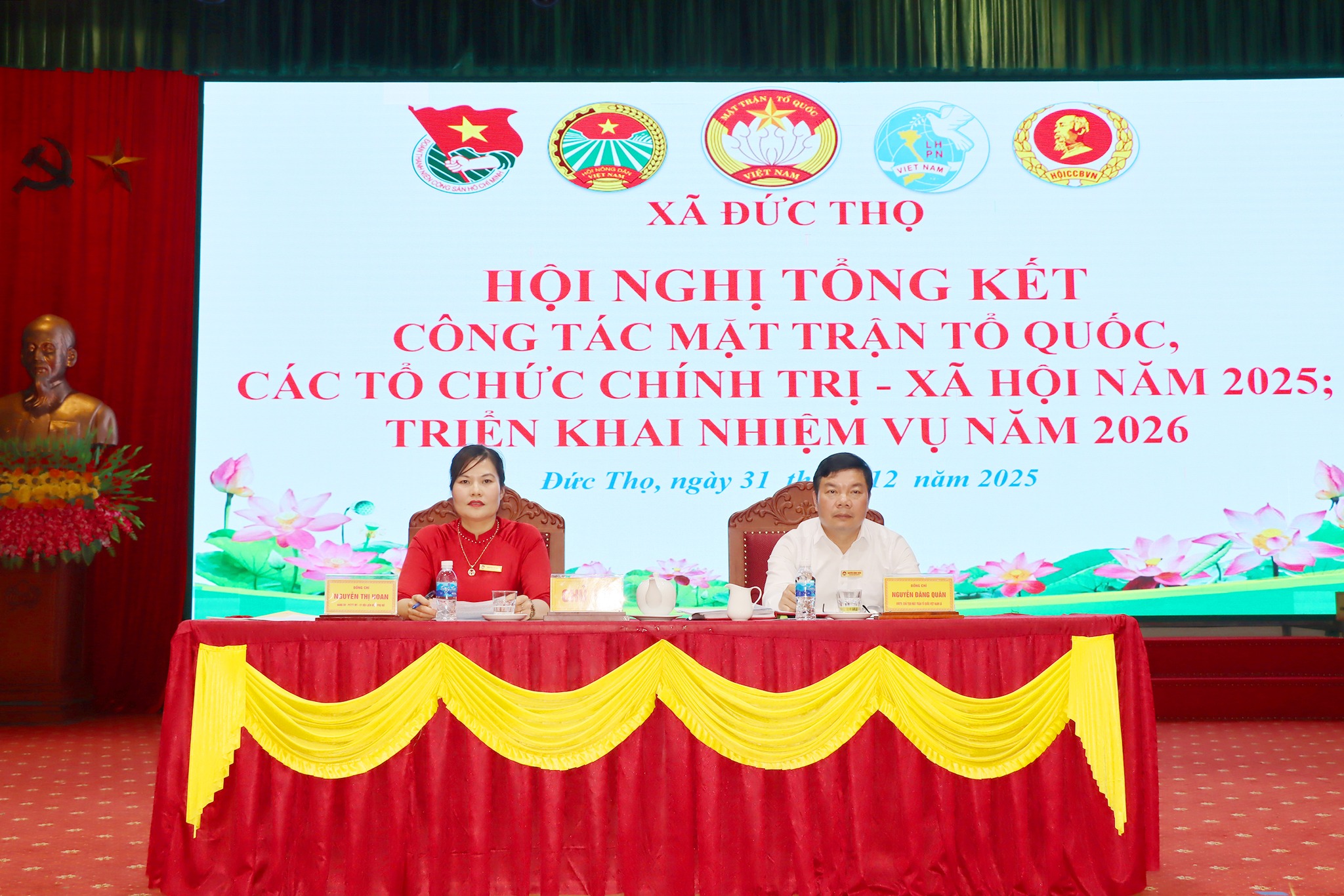 Xã Đức Thọ: Tổng kết công tác Mặt trận Tổ quốc và các tổ chức chính trị - xã hội năm 2025. 