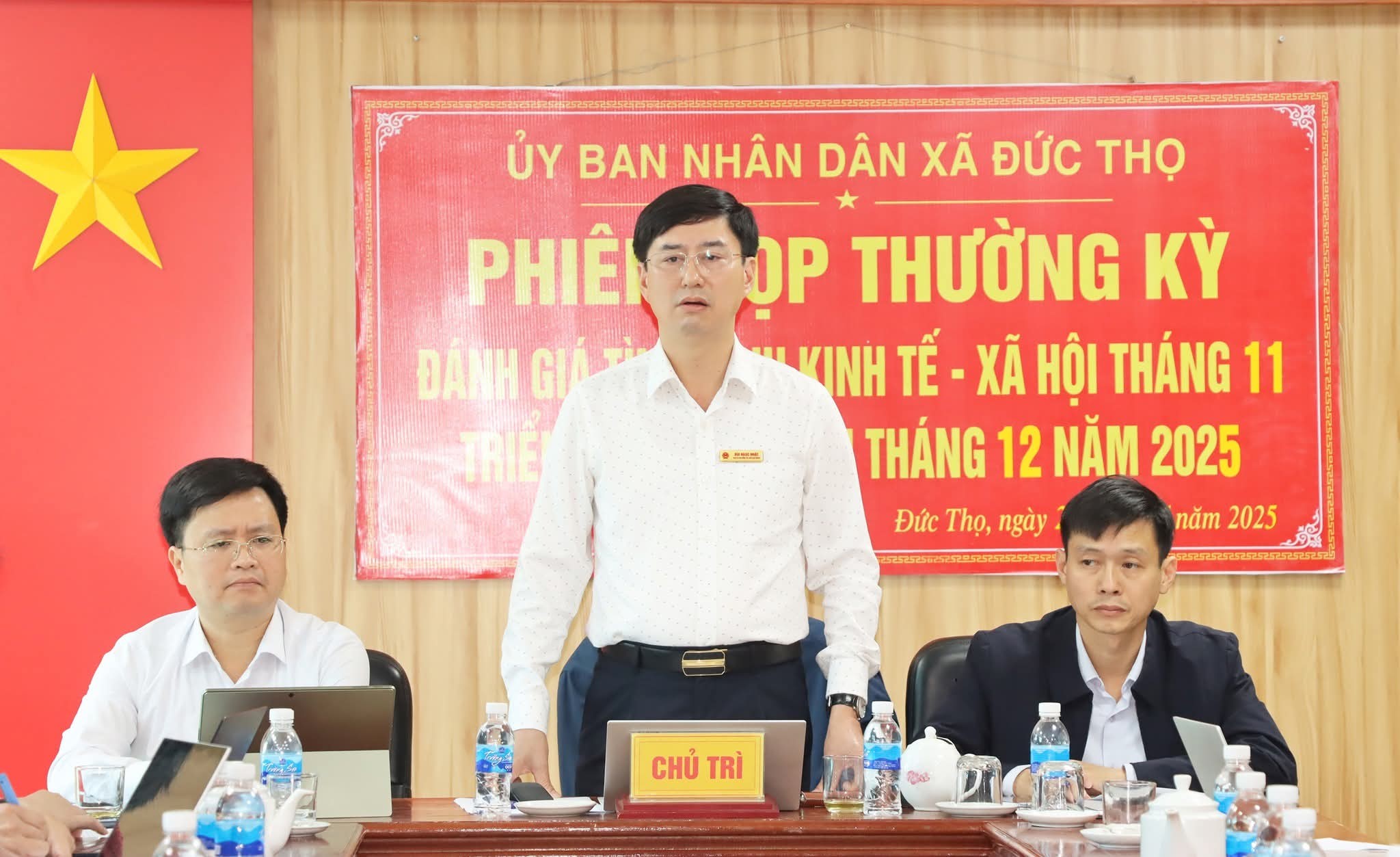  UBND xã Đức Thọ tổ chức phiên họp thường kỳ triển khai  nhiệm vụ trọng tâm tháng 12/2025